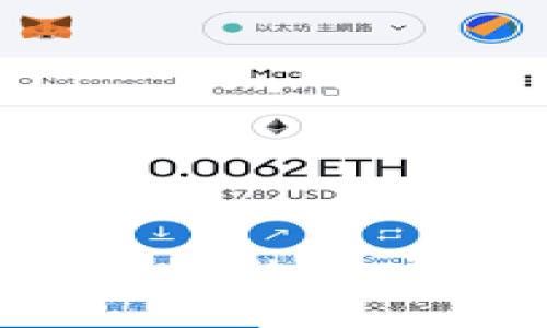 如何删除TP钱包中的账户？详细操作指南