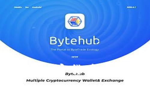 如何获得Discord加密货币邀请码：全方位指南