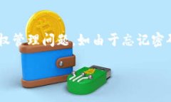 前言在加密货币行业中，