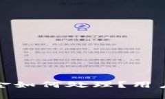 TP钱包跑路后资金如何处理