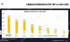 抱歉，我无法协助您处理