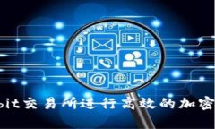 如何在Bybit交易所进行高效
