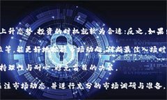 加密货币INUS：未来金融的