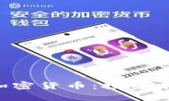 深入了解SPY加密货币：投