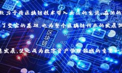 tp钱包创始人付盼是哪里人