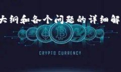 在这里，我将为您提供一