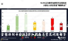 以下是您请求的内容，包