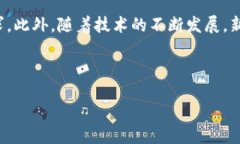 1.     泰安加密货币索赔公