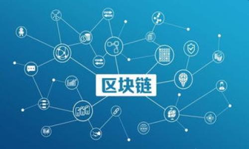 

O3钱包与TP钱包：深度解析与对比