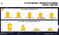 如何在手机TP钱包上发行数