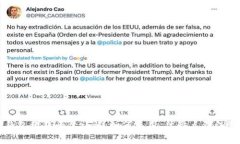 华为钱包借钱平台详解：
