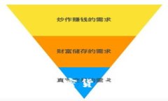 全方位解析PKT加密货币：