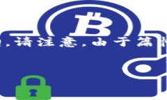 在这里，我将为您提供一