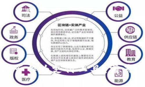 加密货币能否作为支付工具？前景与挑战分析