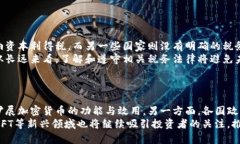 baioti2023年加密货币最新配