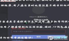 :code