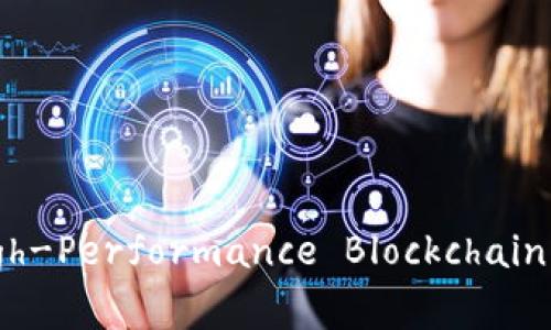 最新加密货币HPB（High-Performance Blockchain）消息与市场动态分析