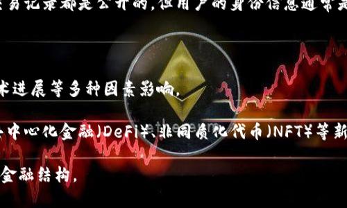 数字加密货币是基于区块链技术的一种虚拟货币，它通过复杂的密码学算法来确保交易的安全性和合法性。与传统货币不同，数字加密货币不依赖于中心化的金融机构，而是通过去中心化的网络进行交易。

以下是数字加密货币的一些关键特点：

1. **去中心化**：数字加密货币通常在区块链上运行，这意味着没有单一的实体能够控制其价值或发行。

2. **安全性**：通过强大的加密算法，交易数据被安全地记录在区块链上，难以伪造或篡改。

3. **匿名性**：许多数字加密货币允许用户在一定程度上保持匿名，虽然所有交易记录都是公开的，但用户的身份信息通常是加密的。

4. **全球性**：数字加密货币可以跨越国界进行交易，只要涉及互联网即可。

5. **波动性**：数字加密货币的价格通常波动较大，受市场需求、政策变化和技术进展等多种因素影响。

6. **创新性**：数字加密货币不仅为传统金融系统提供了替代方案，还促进了去中心化金融（DeFi）、非同质化代币（NFT）等新兴概念的发展。

总之，数字加密货币不仅是支付和交易的新方式，还有可能改变整个经济体系和金融结构。