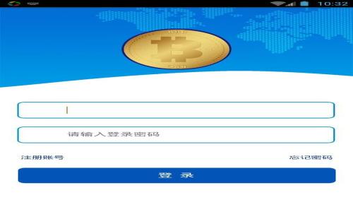 
如何在TP钱包中添加Uniswap：详细步骤与指南