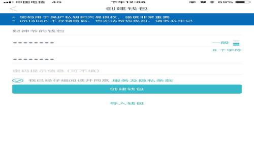   
如何获取狗狗币TP钱包地址：完整指南