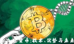 深入解析Go加密货币：技术