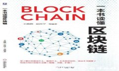  TP钱包如何将币种转换为