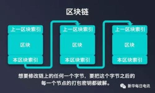 如何下载和使用TP钱包:全面指南