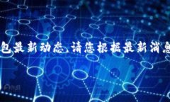 注意： 由于数据更新的延