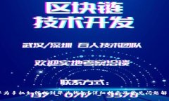 华为手机如何找到华为钱
