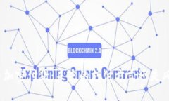 数字货币加密付款：未来