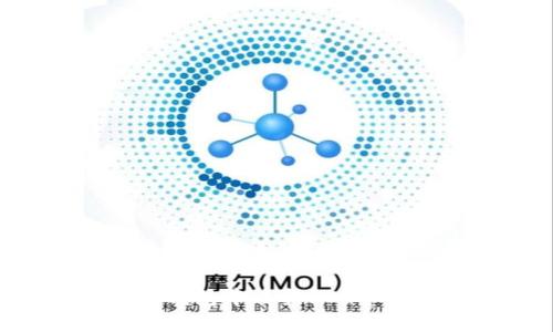 如何在TP钱包中质押SOL币：详细指南