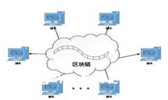 TP钱包的作用及使用指南