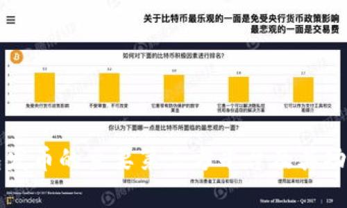 TP钱包发币的主要第三方平台及其功能解析
