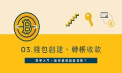   TP钱包消失的原因及解决