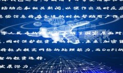 要解答“MSD加密数字货币