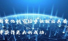 tiaotiTP钱包空投详解：如何