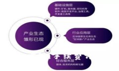TP提现到钱包需知：手续费