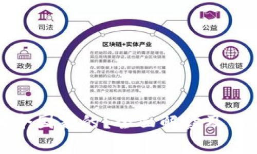 tp钱包是哪个国家的？全面解读及相关问题解答