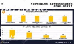 tp钱包运营了多久tp钱包