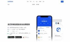 火币提币到TP钱包的详细操