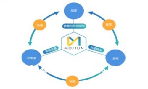 全面解析INK加密货币：未来的数字资产投资机会