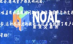 bianoti如何使用TP钱包进行