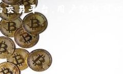 jiaotitp钱包场外怎么交易