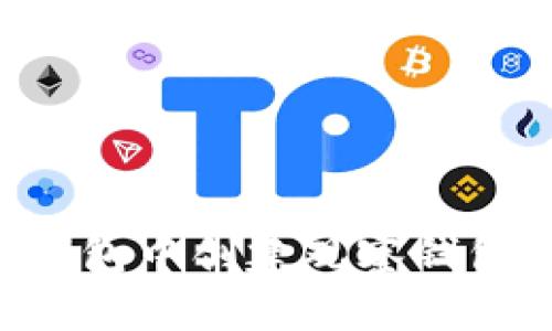 如何在TP钱包中创建观察钱包：详细指南