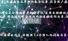 搭配优质的使用标签，通