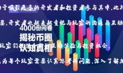 baioti越南加密货币游戏下