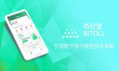 TP钱包薄饼交易失败的原因