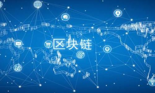 

TP钱包：全面解读冷钱包的安全性与优势