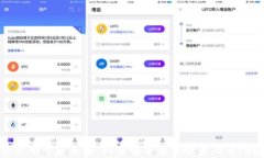 加密货币专家直播：解密数字货币投资与市场趋