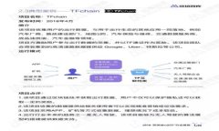 TP钱包开发教程：全面指导如何构建和您的加密钱